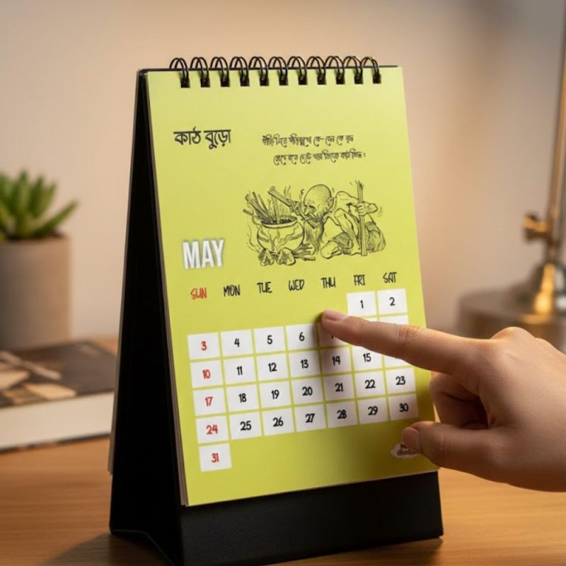 abol tabol desk calendar